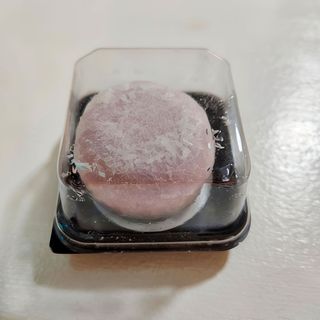 Mini Mochi Gelado Mirtilo