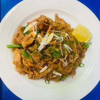 Pad Thai Vegetais
