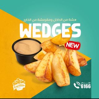 Spicy wedges