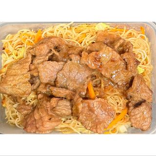 N7. Massa Fina com Vacas