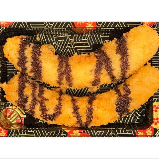 M7. Banana Frita Com Chocolate