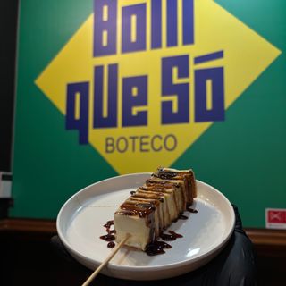 Espetada Queijo Coalho com Mel de Rapadura