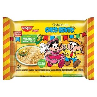 Nissim Turma Monica Milho na manteiga