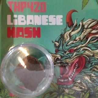 Libanese Hax 1g THP420
