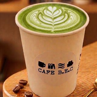 Hot Matcha Latte