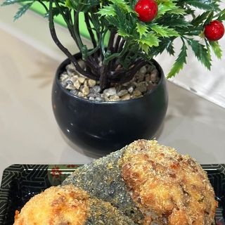 Misto Fritar Temaki (2 peças)