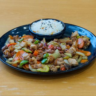 Frango Kung Pao