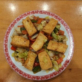 Tofu Caseiro