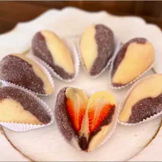 Coxinha 2 Amores
