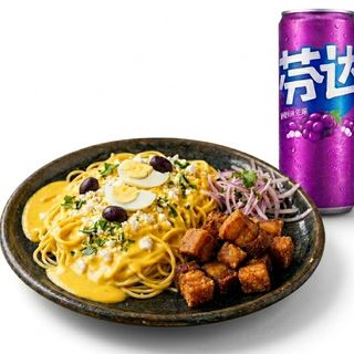 Tallarín a la huancaína com Rojões da Barriga + Bebida