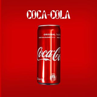 Coca Cola