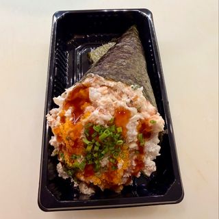Temaki Battousai