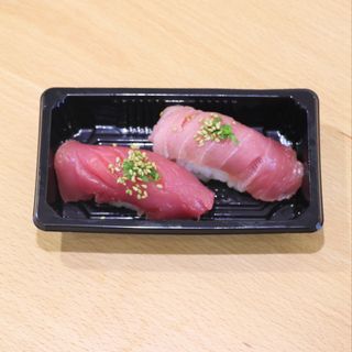 Nigiri de Atum