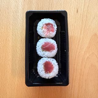 Atum Maki