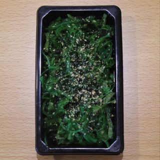 Salada Wakami