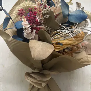 Ramo infinito