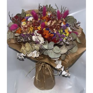 Ramo de Flores Secas