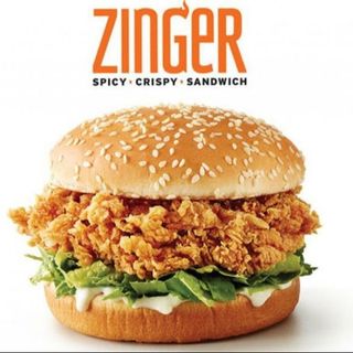 ZINGER BURGER PROMO