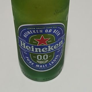 Cerveja Heineken 0º
