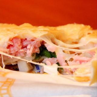 Pastel de Pizza