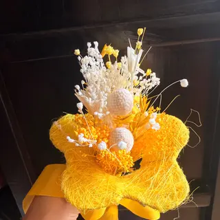 Ramo Amarelo e Branco (Enfermagem)
