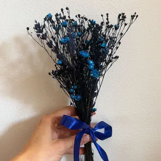 Ramo Azul Escuro
