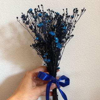 Ramo Azul Escuro