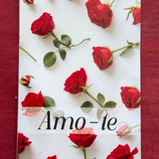 Cartão "Amo-te" (flores)