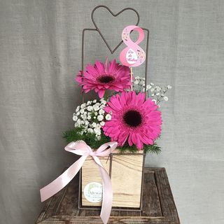 Caixa Madeira com gereberas