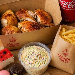 Menu Box Individual
