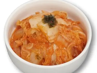KIMCHI