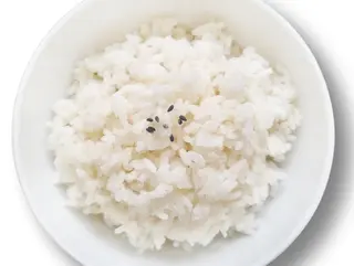 ARROZ