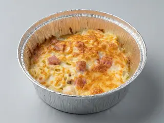 Menu Spaghetti Polo Carbonara no Forno