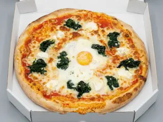 Pizza Fiorentina 30CM