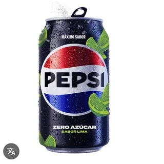 Pepsi lima
