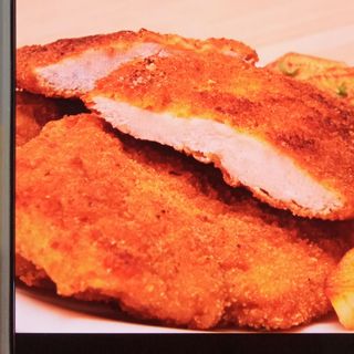 Frango a Milanesa