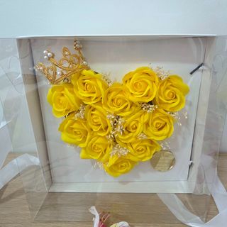 Box Mãe Rainha amarelo