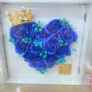 Box Mãe Rainha azul