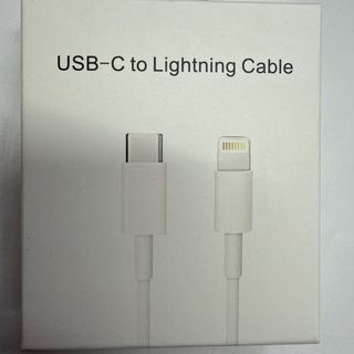 USB C TO LIGHTNING CABLE
