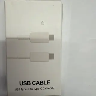TYPE C TO TYPE C CABLE