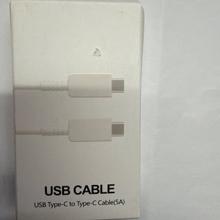 TYPE C TO TYPE C CABLE