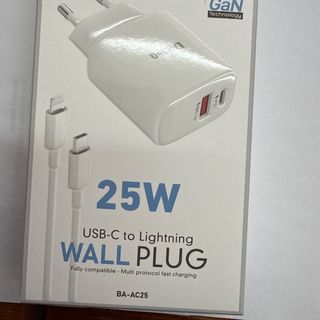 Lightening I phone charger