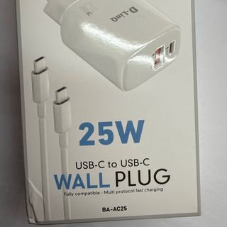 USB C TO USB C CHARGER