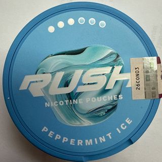 Suns peppermint ice