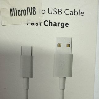 MICRO CABLE TO USB