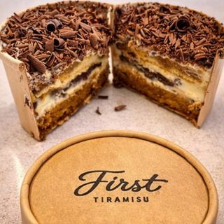 Tiramisu Nutella