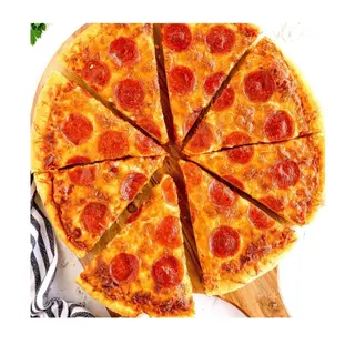 Pepperoni Pizza 32cm