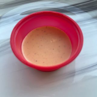 Spicy sauce , picante
