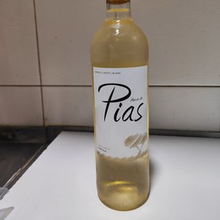 Alma De Pias Branco(750ml)