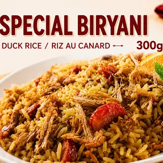Special Duck Biryani 300g